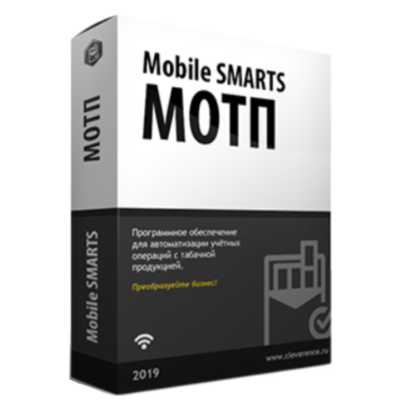 Mobile SMARTS: МОТП в Симферополе